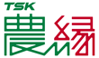 株式会社TSK農縁